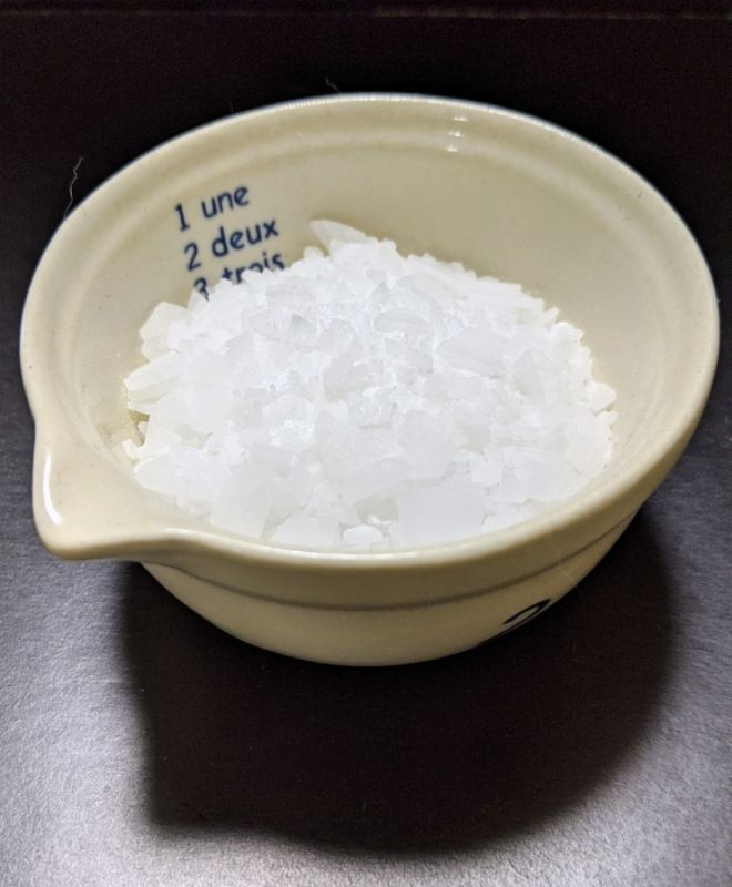 画像: 浄化塩 (ミニサイズ100ｇ)